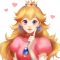 Princess Peach Wedding Dress DeviantArt A Fan Art Exploration